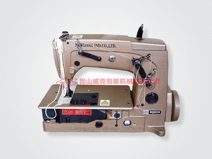 NEWLONG紐朗DKN-3BP 制袋機